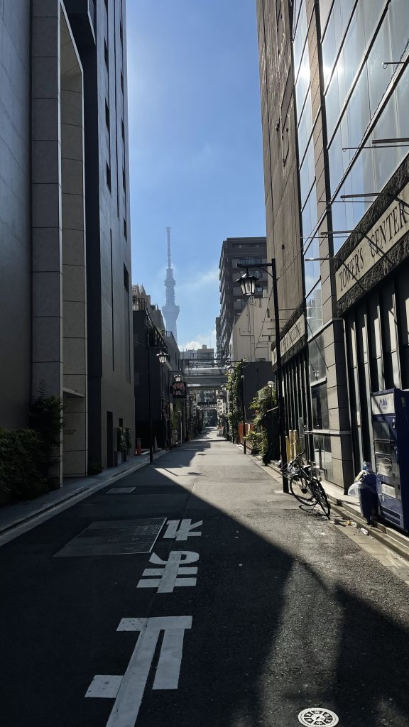 Photos de la ville de Tokyo